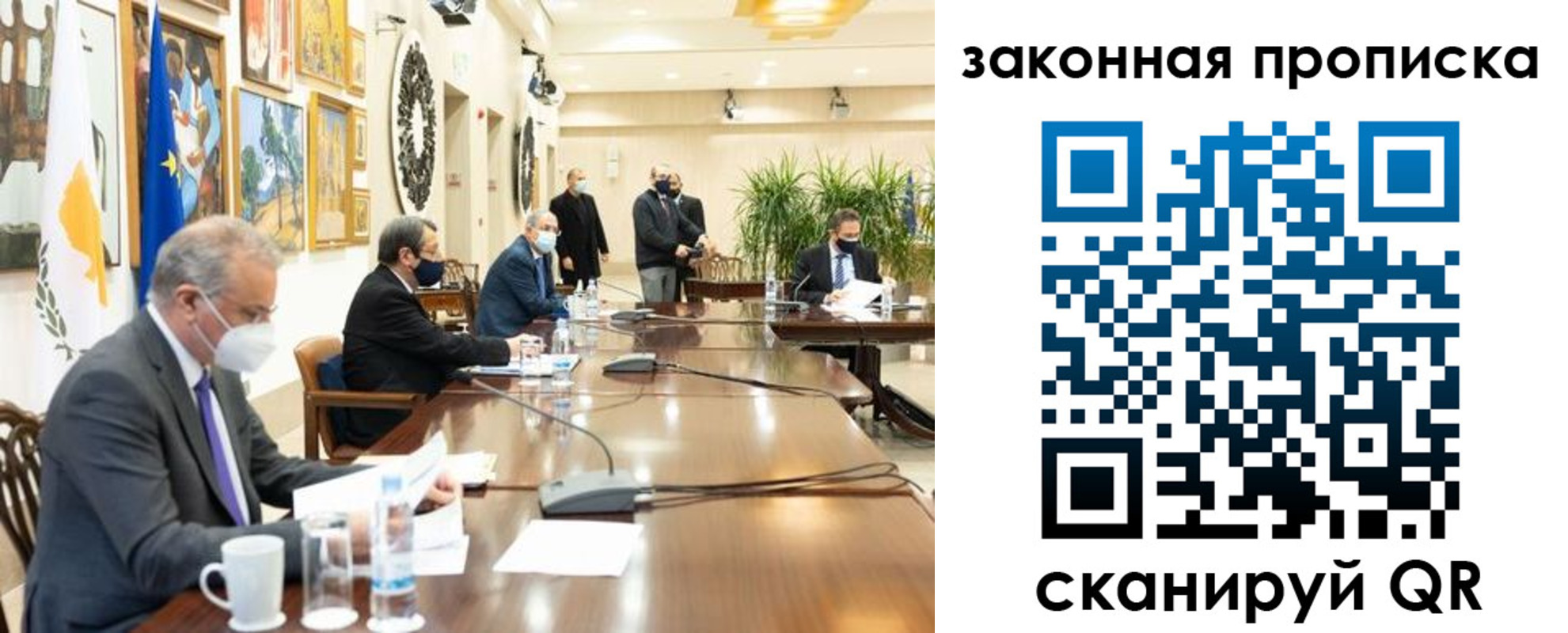 временная регистрация законно в Оленегорске