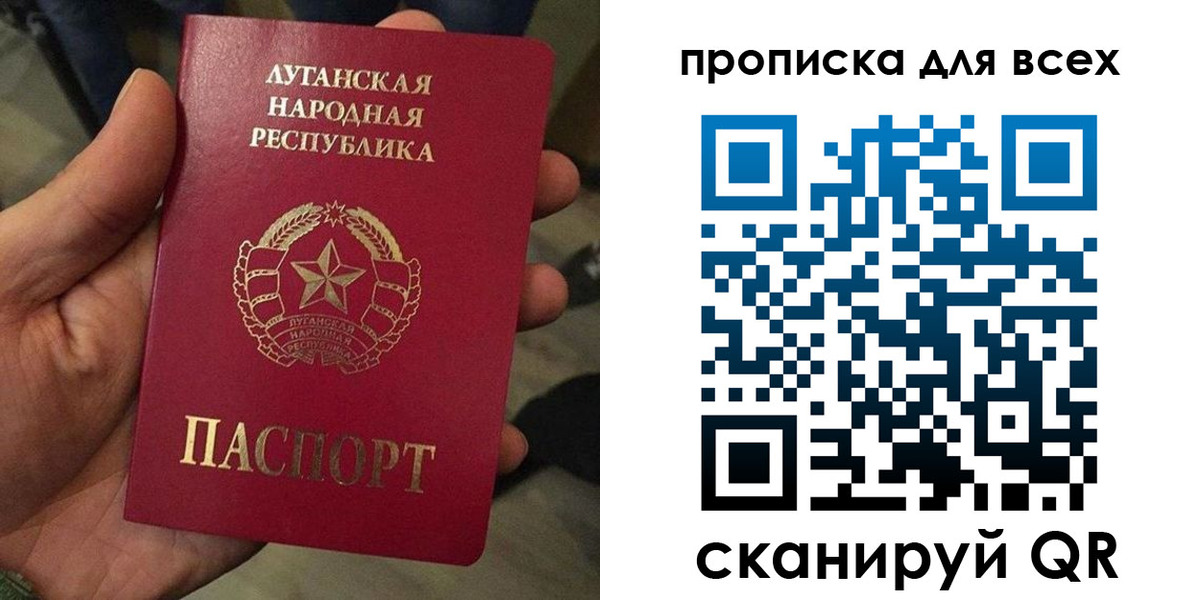пропишу в квартире в Оленегорске