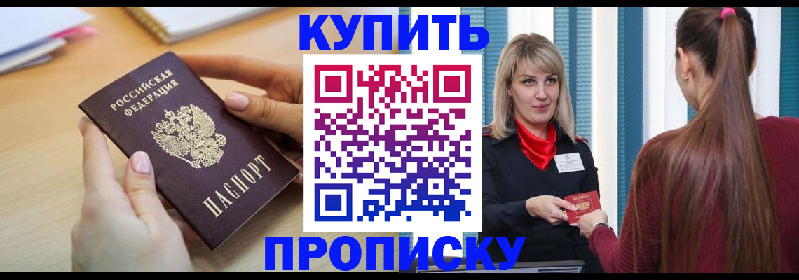 форма 3 в Оленегорске